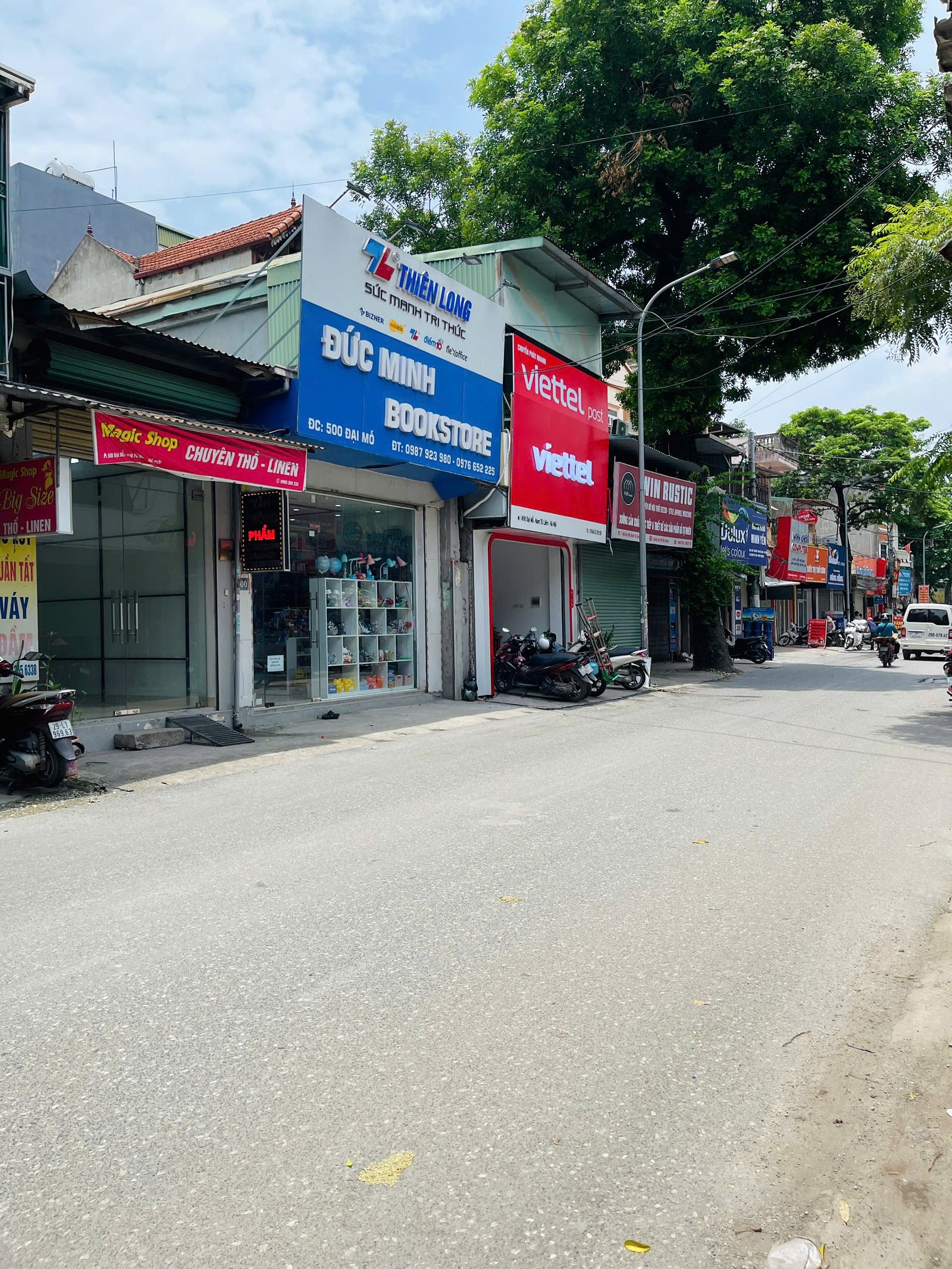 Ảnh phòng